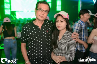 ปาร์ตี้คืนวันเสาร์ ที่ร้าน ครีก คลับ, เลียบด่วนเอกมัย-รามอินทรา — photo 7