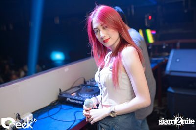 ปาร์ตี้คืนวันเสาร์ ที่ร้าน ครีก คลับ, เลียบด่วนเอกมัย-รามอินทรา — photo 17