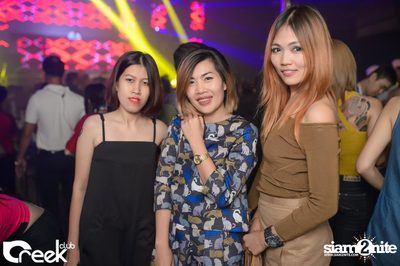 ปาร์ตี้คืนวันเสาร์ ที่ร้าน ครีก คลับ, เลียบด่วนเอกมัย-รามอินทรา — photo 36