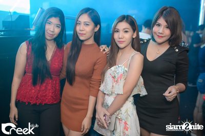 ปาร์ตี้คืนวันเสาร์ ที่ร้าน ครีก คลับ, เลียบด่วนเอกมัย-รามอินทรา — photo 37