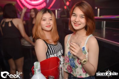 ปาร์ตี้คืนวันเสาร์ ที่ร้าน ครีก คลับ, เลียบด่วนเอกมัย-รามอินทรา — photo 47