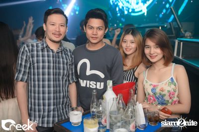 ปาร์ตี้คืนวันเสาร์ ที่ร้าน ครีก คลับ, เลียบด่วนเอกมัย-รามอินทรา — photo 48