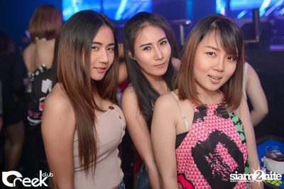 ปาร์ตี้คืนวันเสาร์ ที่ร้าน ครีก คลับ, เลียบด่วนเอกมัย-รามอินทรา — photo 50