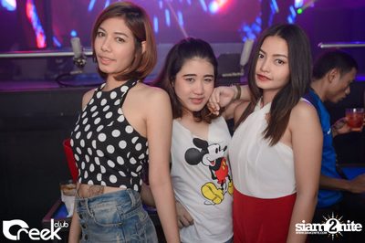ปาร์ตี้คืนวันเสาร์ ที่ร้าน ครีก คลับ, เลียบด่วนเอกมัย-รามอินทรา — photo 52
