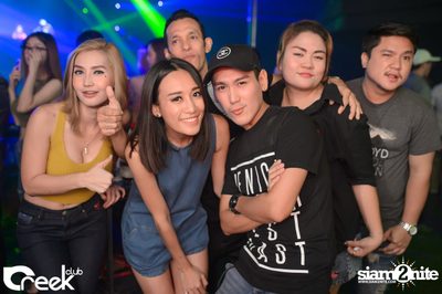 ปาร์ตี้คืนวันเสาร์ ที่ร้าน ครีก คลับ, เลียบด่วนเอกมัย-รามอินทรา — photo 53