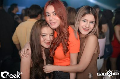 ปาร์ตี้คืนวันเสาร์ ที่ร้าน ครีก คลับ, เลียบด่วนเอกมัย-รามอินทรา — photo 64