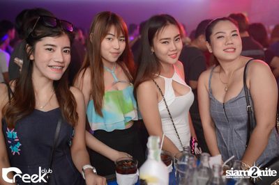 ปาร์ตี้คืนวันเสาร์ ที่ร้าน ครีก คลับ, เลียบด่วนเอกมัย-รามอินทรา — photo 68