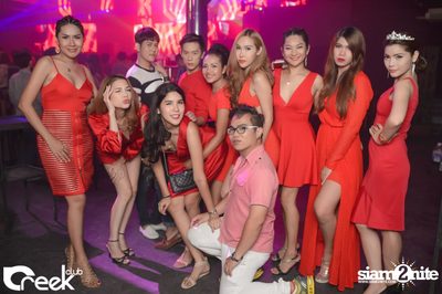 ปาร์ตี้คืนวันเสาร์ ที่ร้าน ครีก คลับ, เลียบด่วนเอกมัย-รามอินทรา — photo 92