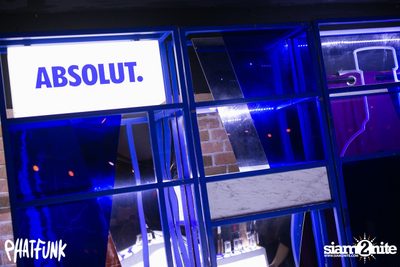 Phatfunk 6th Anniversary ที่ ไลฟ์ อาร์ซีเอ — photo 3