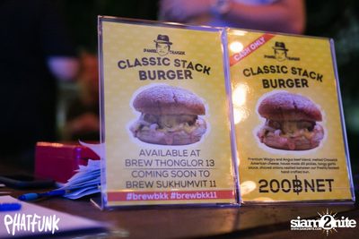 Phatfunk 6th Anniversary ที่ ไลฟ์ อาร์ซีเอ — photo 24