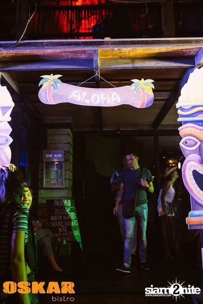 Oskar's Summer Festival 2016 at Oskar Bistro — photo 1