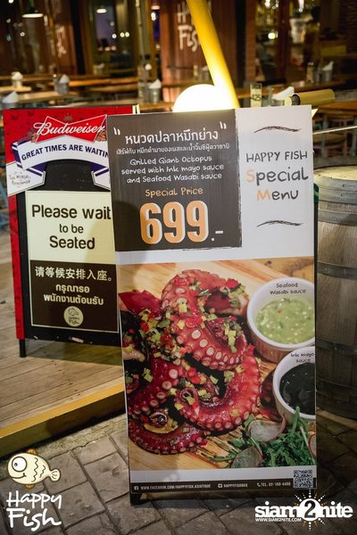 คืนวันศุกร์ ที่ร้าน แฮปปี้ ฟิช, เอเชีย ทีค เดอะ ริเวอร์ฟร้อนท์ — photo 14