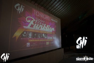 Free Flow Funktion at CHi — photo 1