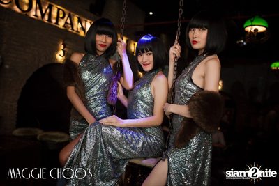 Chanudom Live ที่ แม็กกี้ ชูวส์ — photo 16