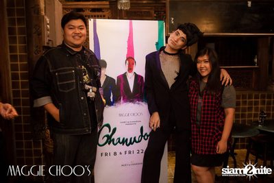 Chanudom Live ที่ แม็กกี้ ชูวส์ — photo 214