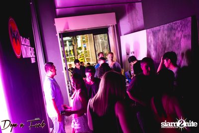 Dope As Funk - 2 Year Anniversary Party at Whiteline — photo 5