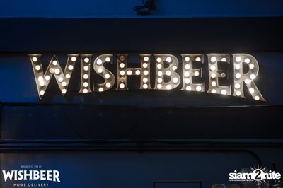 Myanmar Beer Launch Party ที่ วิชเบียร์ โฮม บาร์ — photo 2