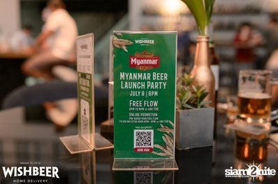 Myanmar Beer Launch Party ที่ วิชเบียร์ โฮม บาร์ — photo 8