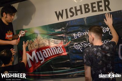 Myanmar Beer Launch Party ที่ วิชเบียร์ โฮม บาร์ — photo 19