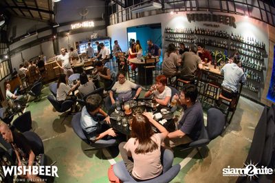 Myanmar Beer Launch Party ที่ วิชเบียร์ โฮม บาร์ — photo 21