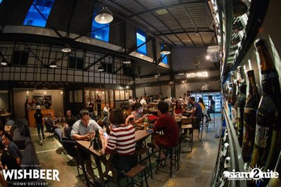 Myanmar Beer Launch Party ที่ วิชเบียร์ โฮม บาร์ — photo 23