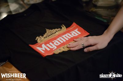 Myanmar Beer Launch Party ที่ วิชเบียร์ โฮม บาร์ — photo 25