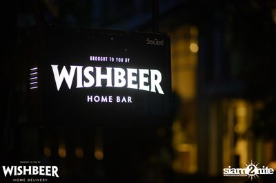Myanmar Beer Launch Party ที่ วิชเบียร์ โฮม บาร์ — photo 28