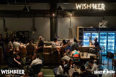 Myanmar Beer Launch Party ที่ วิชเบียร์ โฮม บาร์ — photo 38
