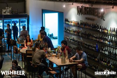 Myanmar Beer Launch Party ที่ วิชเบียร์ โฮม บาร์ — photo 40