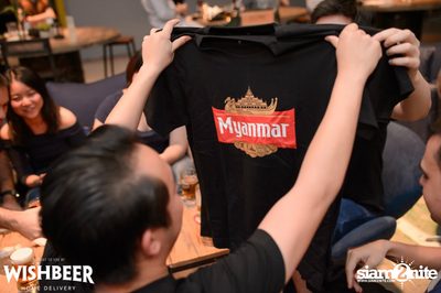 Myanmar Beer Launch Party ที่ วิชเบียร์ โฮม บาร์ — photo 50