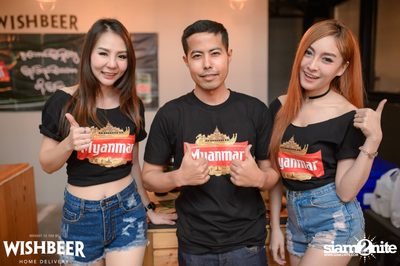Myanmar Beer Launch Party ที่ วิชเบียร์ โฮม บาร์ — photo 51