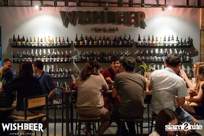 Myanmar Beer Launch Party ที่ วิชเบียร์ โฮม บาร์ — photo 69