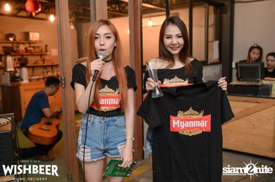 Myanmar Beer Launch Party ที่ วิชเบียร์ โฮม บาร์ — photo 72