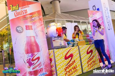 Wet & Wild Press Release Conference at Emquartier — photo 26