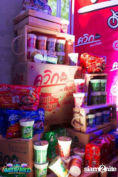 Wet & Wild Press Release Conference at Emquartier — photo 32