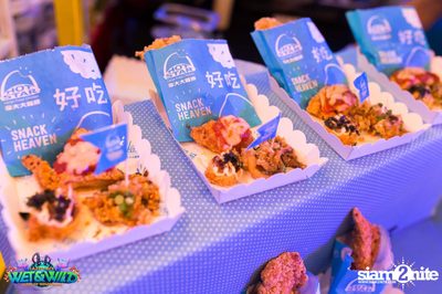 Wet & Wild Press Release Conference at Emquartier — photo 44