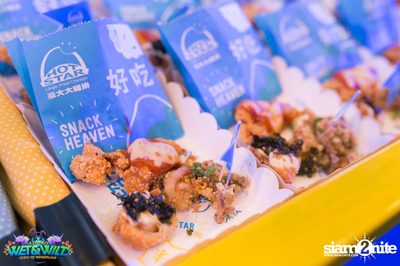 Wet & Wild Press Release Conference at Emquartier — photo 45