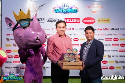 Wet & Wild Press Release Conference at Emquartier — photo 55