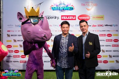 Wet & Wild Press Release Conference at Emquartier — photo 59