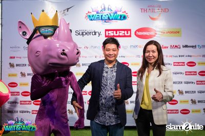 Wet & Wild Press Release Conference at Emquartier — photo 60