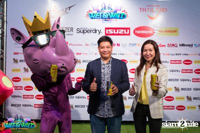 Wet & Wild Press Release Conference at Emquartier — photo 61
