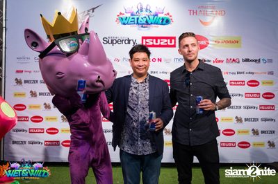 Wet & Wild Press Release Conference at Emquartier — photo 63