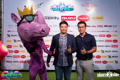 Wet & Wild Press Release Conference at Emquartier — photo 64