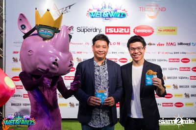 Wet & Wild Press Release Conference at Emquartier — photo 66