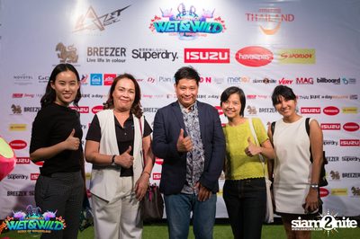 Wet & Wild Press Release Conference at Emquartier — photo 76