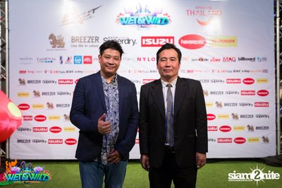 Wet & Wild Press Release Conference at Emquartier — photo 78