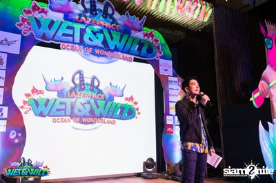 Wet & Wild Press Release Conference at Emquartier — photo 95