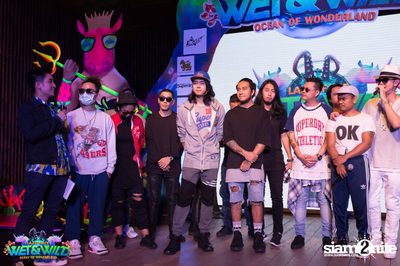 Wet & Wild Press Release Conference at Emquartier — photo 111
