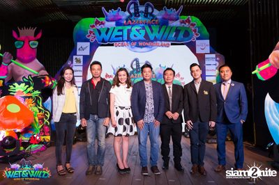 Wet & Wild Press Release Conference at Emquartier — photo 123