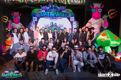 Wet & Wild Press Release Conference at Emquartier — photo 125